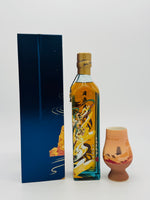 Johnnie Walker Blue Label Dunhuang Limited Edition (500ml)
