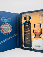 Johnnie Walker Blue Label Dunhuang Limited Edition (500ml)