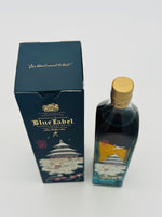 Johnnie Walker Blue Label Ancient City - Beijing (200ml)