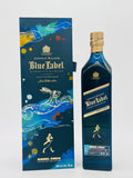 Johnnie Walker Blue Label / Angel Chen (750ml)