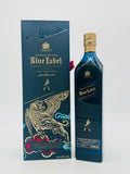 Johnnie Walker Blue Year Of The Tiger Blended Scotch Whisky (750ml)