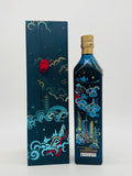 Johnnie Walker Blue Year Of The Tiger Blended Scotch Whisky (750ml)