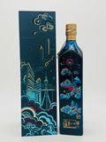 Johnnie Walker Blue Year Of The Tiger Blended Scotch Whisky (750ml)