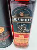 Bushmills 2012 Burgundy Casks TWC (700ml) #1