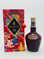 Chivas Regal 21 Year Old 2023 Royal Salute Year of the Rabbit Whisky (700ml)