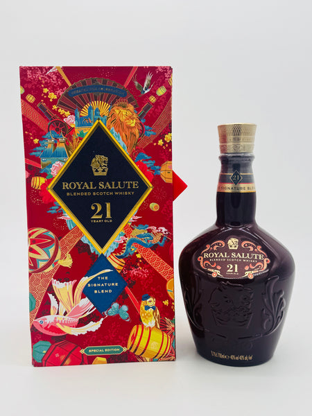Chivas Regal 21 Year Old 2023 Royal Salute Year of the Rabbit Whisky (700ml)