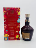 Chivas Regal 21 Year Old 2023 Royal Salute Year of the Rabbit Whisky (700ml)