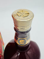 Chivas Regal 21 Year Old 2023 Royal Salute Year of the Rabbit Whisky (700ml)