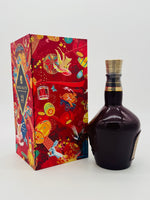 Chivas Regal 21 Year Old 2023 Royal Salute Year of the Rabbit Whisky (700ml)