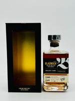 Bladnoch 2000 Single Moscatel Cask Finish #102 / Boilermaker House (700ml)