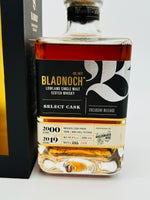 Bladnoch 2000 Single Moscatel Cask Finish #102 / Boilermaker House (700ml)