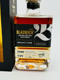 Bladnoch 2000 Single Moscatel Cask Finish #102 / Boilermaker House (700ml)