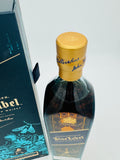 Johnnie Walker Blue Label Rare Side of Scotland Limited Edition Blended Scotch Whisky (700ml)