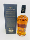 Tomatin 2009 Verdejo Cask (700ml)