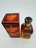 Cardhu 12 Year Old (700ml)