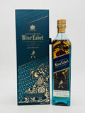 Johnnie Walker Blue Label Year of the Rat Blended Scotch Whisky (750ml)