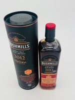 Bushmills 2012 Burgundy Casks TWC (700ml) #2