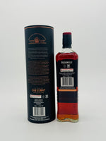 Bushmills 2012 Burgundy Casks TWC (700ml) #2