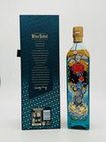 Johnnie Walker Blue Label Year of the Rat Blended Scotch Whisky (750ml)
