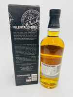Ballantines - The Glentauchers 17YO (700ml)