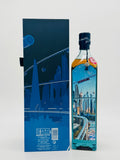 Johnnie Walker Blue Label Cities Of The Future - London 2220 (700ml)