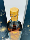 Johnnie Walker Blue Label Sydney Limited Edition (700ml)