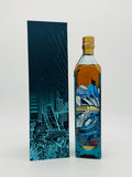 Johnnie Walker Blue Label Australia Limited Edition Bottle# 1557 (750ml)