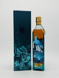 Johnnie Walker Blue Label Australia Limited Edition Bottle# 1557 (750ml)