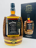 Jack Daniel's Commemorative 150th Cradle (1750ml)