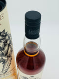 Lagavulin House Lannister 9YO Game of Thrones (700ml)
