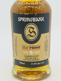 Springbank 5 Year Old 114 Proof 57.0% (700ml)