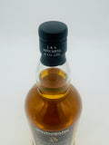 Springbank 5 Year Old 114 Proof 57.0% (700ml)