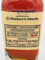 Makers Mark The Lost Recipe Series 2024 55.95% (700ml)