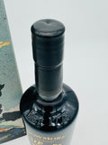 Bowmore 1984 35 Year Old "Limited 30/888" (700ml)
