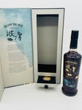 Bowmore 1984 35 Year Old "Limited 30/888" (700ml)