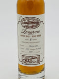 Longrow 8 Year Old Oloroso Casks - Campbeltown Malts Festival 2023 (350ml)