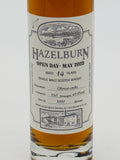 Hazelburn 14 Year Old Oloroso Casks - Campbeltown Malts Festival 2023 (350ml)
