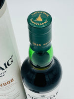 Laphroaig Triple Wood (700ml)