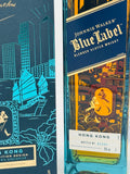 Johnnie Walker Blue Label Hong Kong Limited Edition Bottle no.01251 (1000ml)