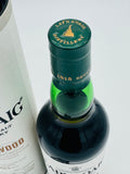 Laphroaig Triple Wood (700ml)
