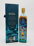 Johnnie Walker Blue Label Hong Kong Limited Edition Bottle no.01251 (1000ml)