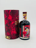 Don Papa 7 Year Old Port Casks Finish "Quincentennial Edition" (700ml)