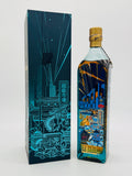 Johnnie Walker Blue Label Hong Kong Limited Edition Bottle no.01251 (1000ml)