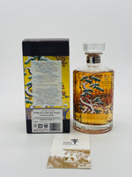 Hibiki Japanese Harmony Suntory Whisky 100th Anniversary (700ml)