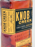 Knob Creek Single Barrel "Liquor World Pick" 120 Proof (750ml)