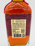 Maker's Mark Wood Finishing Series 2026 The Stewards Release Bourbon (750ml)