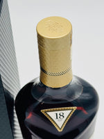 Macallan 18 Year Old Sherry Oak 2020 Release (700ml)