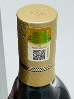 Macallan 18 Year Old Sherry Oak 2020 Release (700ml)