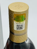 Macallan 18 Year Old Sherry Oak 2020 Release (700ml)