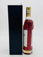 Macallan 18 Year Old Sherry Oak 2020 Release (700ml)